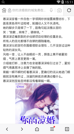 菲律宾结婚证需要哪些 办理结婚证要注意什么